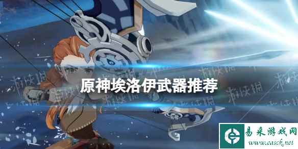 网1