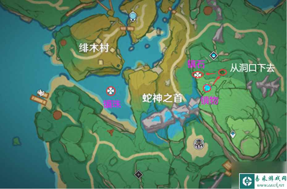 远吕羽氏遗事其五镇物在哪（原神远吕羽氏遗事其五任务流程）「已分享」