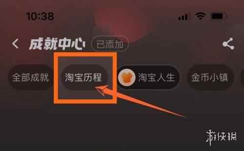 网4