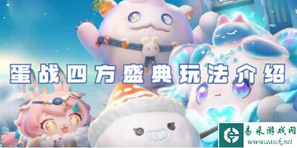 网1