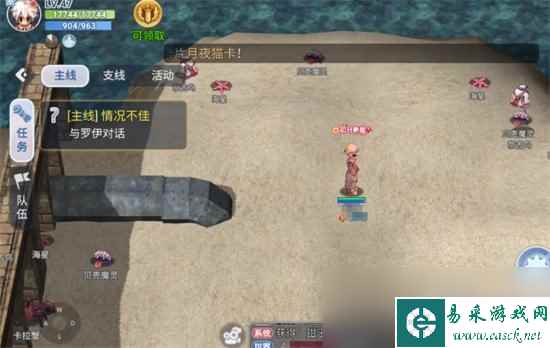 《巴风特之怒》剑士攻略 剑士怎么玩