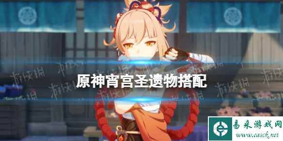 网1