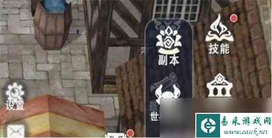 《巴风特之怒》傲慢之塔怎么打 傲慢之塔通过方法