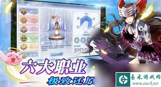 《巴风特之怒》剑士攻略 剑士怎么玩