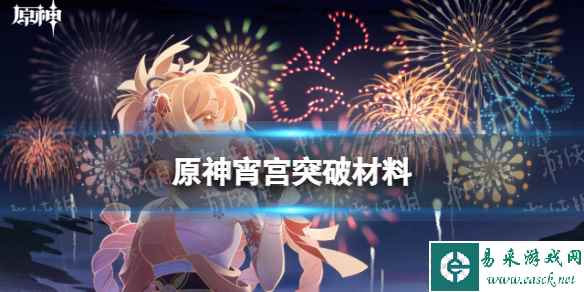 网1