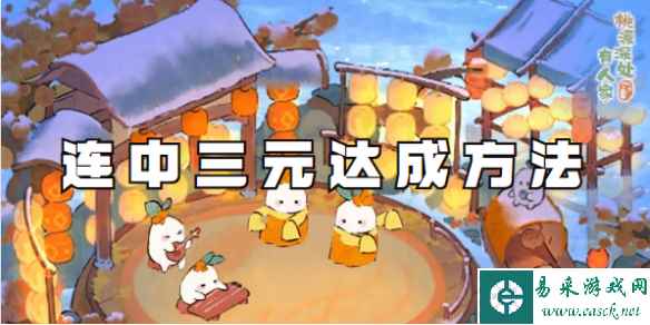 网1