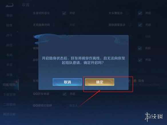 网5