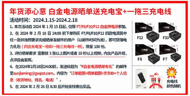 易采游戏网