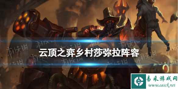 网1
