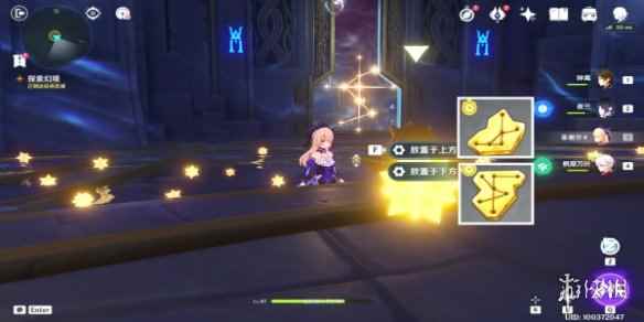 网3
