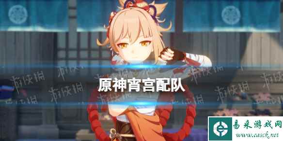 网1