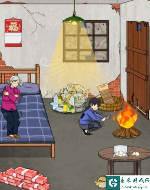 《想不到鸭》留守过冬通关攻略