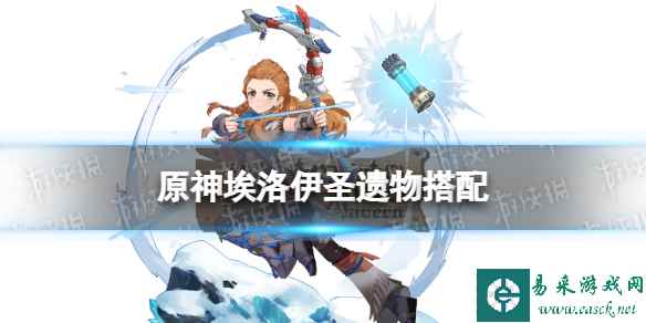 网1