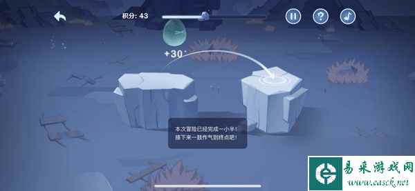 原神蹦蹦史莱姆活动攻略