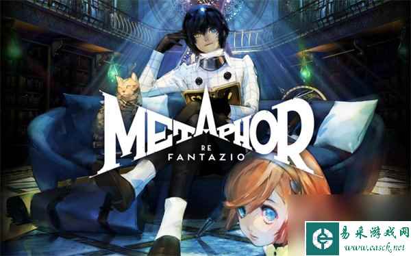 《暗喻幻想：ReFantazio》怪物“人类”介绍公布