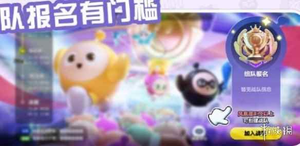 网2