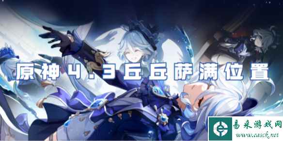 网1