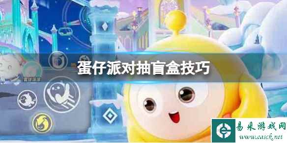 网1