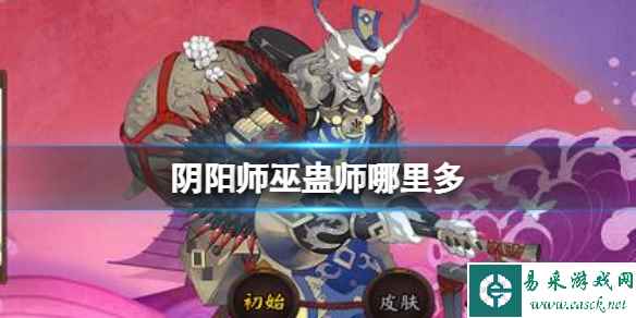网1