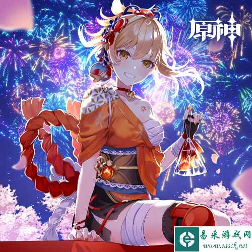 网3