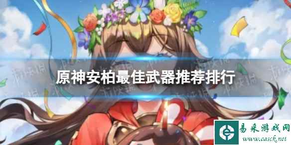 网1