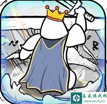 《国王指意》无限刷金币方法