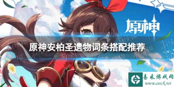 网1