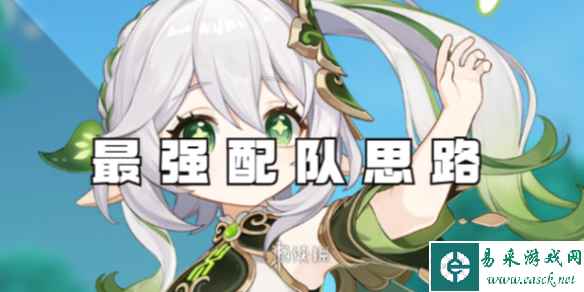 网1