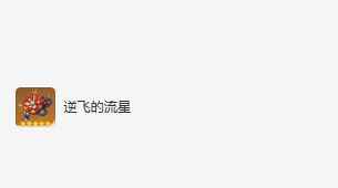 网4
