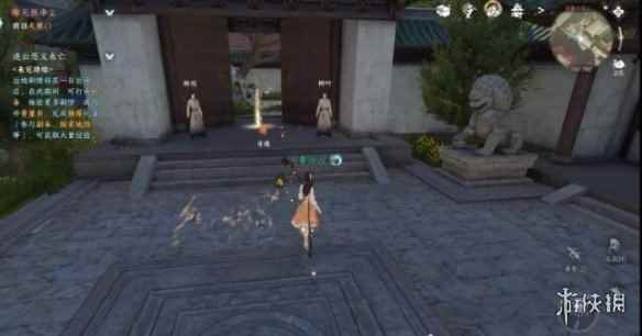 网11