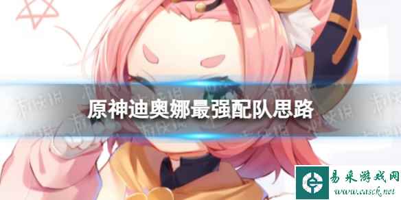 网1