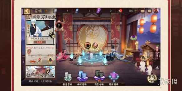 网2
