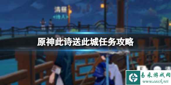 网1