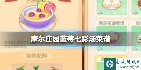 网1