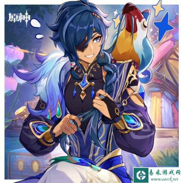 网5