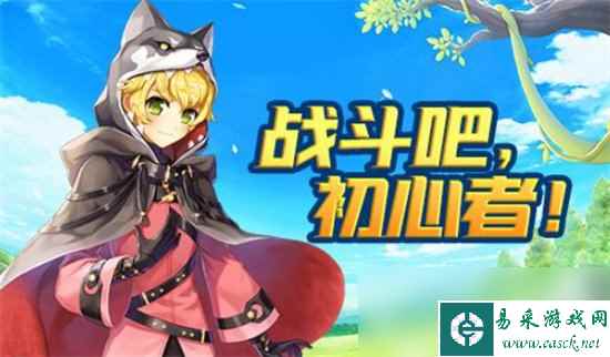 《巴风特之怒》剑士攻略 剑士怎么玩