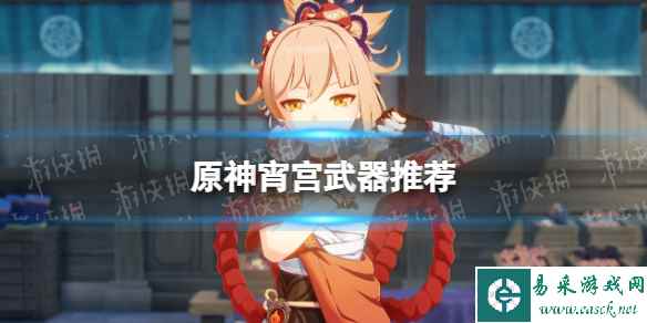 网1