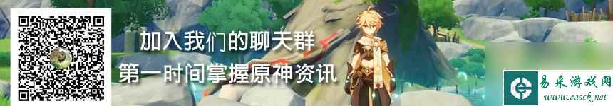 雷子姐原神 《原神》雷姐姐丽莎攻略技巧