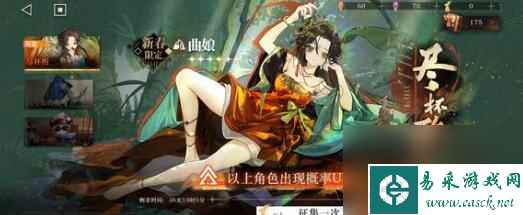 重返未来1999落于积雪之上记录都有哪些