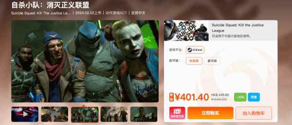 /news/2024/01-17/261377.shtml