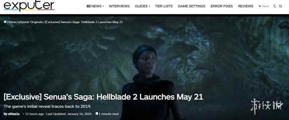 外媒泄露《地狱之刃2》发售日期：今年5月21日上线！