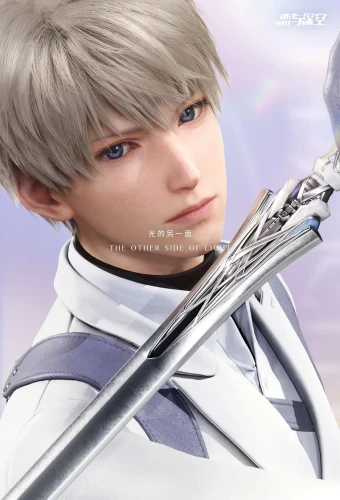 网2