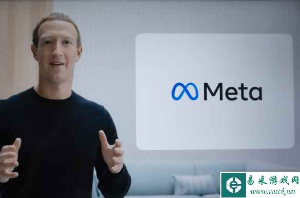 亏500亿美元还不够！Meta未来十年仍将坚定投资元宇宙