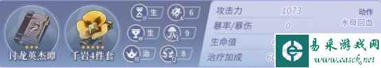 网4