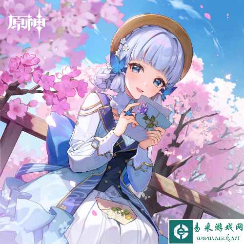 网8