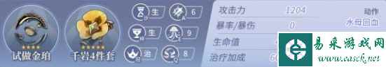 网5