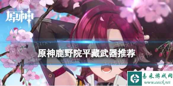 网1