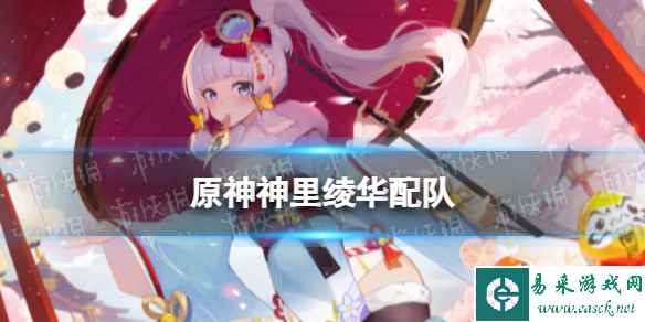 网1