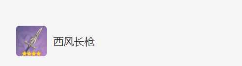 网2