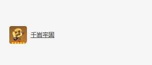 网4